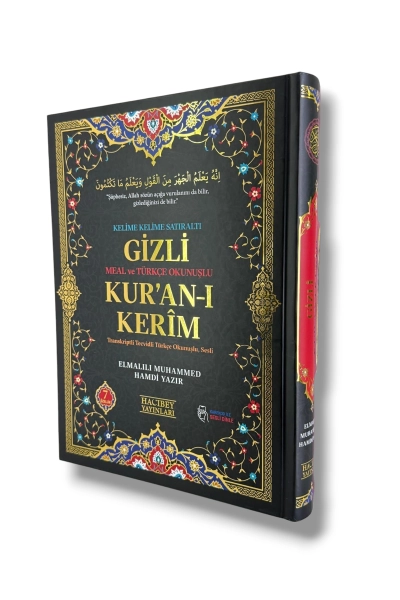 #hndn68885 - GİZLİ KURANI KERİM Gizli Meal ve Türkçe Okunuşlu Camii Boy
