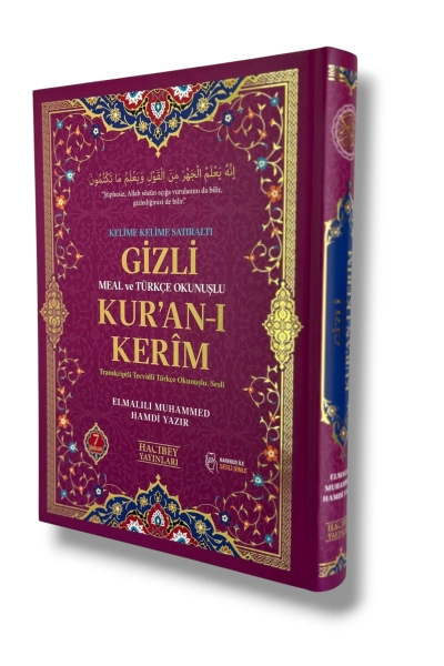 #hndn68888 - GİZLİ KURANI KERİM Gizli Meal ve Türkçe Okunuşlu Orta Boy