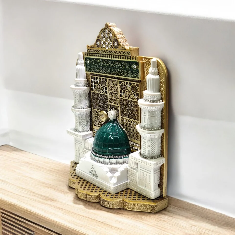 #238 - Altın Renginde Beytünnebi ve Çift Beyaz Minareli Biblo