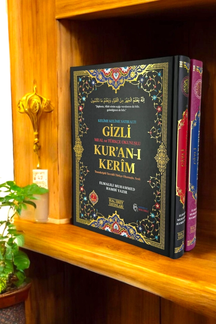 #993 - GİZLİ KURANI KERİM Gizli Meal ve Türkçe Okunuşlu Orta Boy