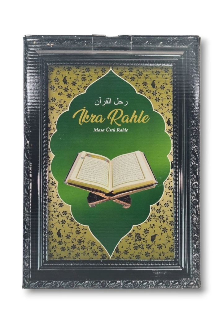 #1012 - İkra Rahle Geçmeli Masa Üstü Rahle Ahşap Renk