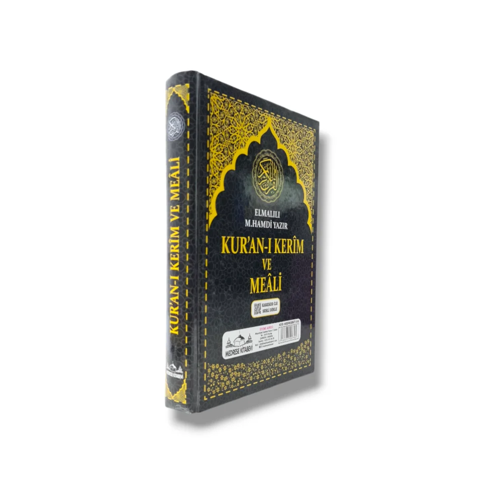 #342 - Orta Boy Kuran-ı Kerim ve Meali Karekod İle Seslendirme - Dinle ve Anla