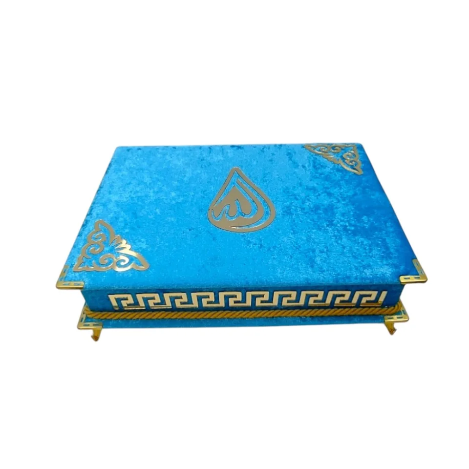 #371 - Kutulu Orta Boy Kuran-ı Kerim - Kutsal Kitap Seti