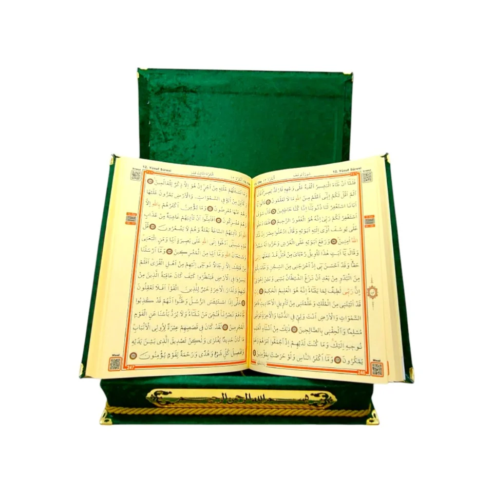 #379 - Rahle Kutulu Hediyelik Kuran-ı Kerim - &Ouml;zel Tasarım İle Anlam Bulsun