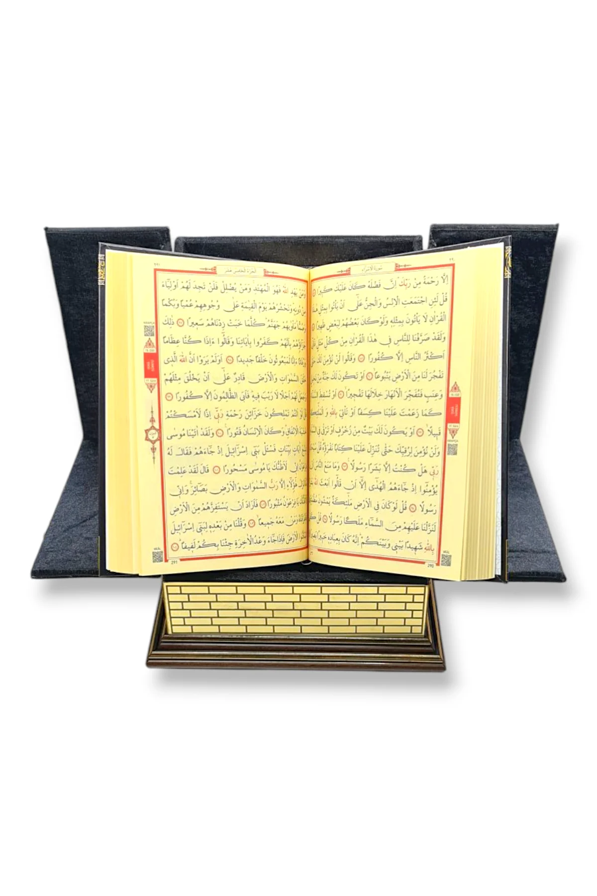 #879 - Kabe Temalı Kutu İçerisinde Kuran-ı Kerim Hediye Kutusu Qsmell.com