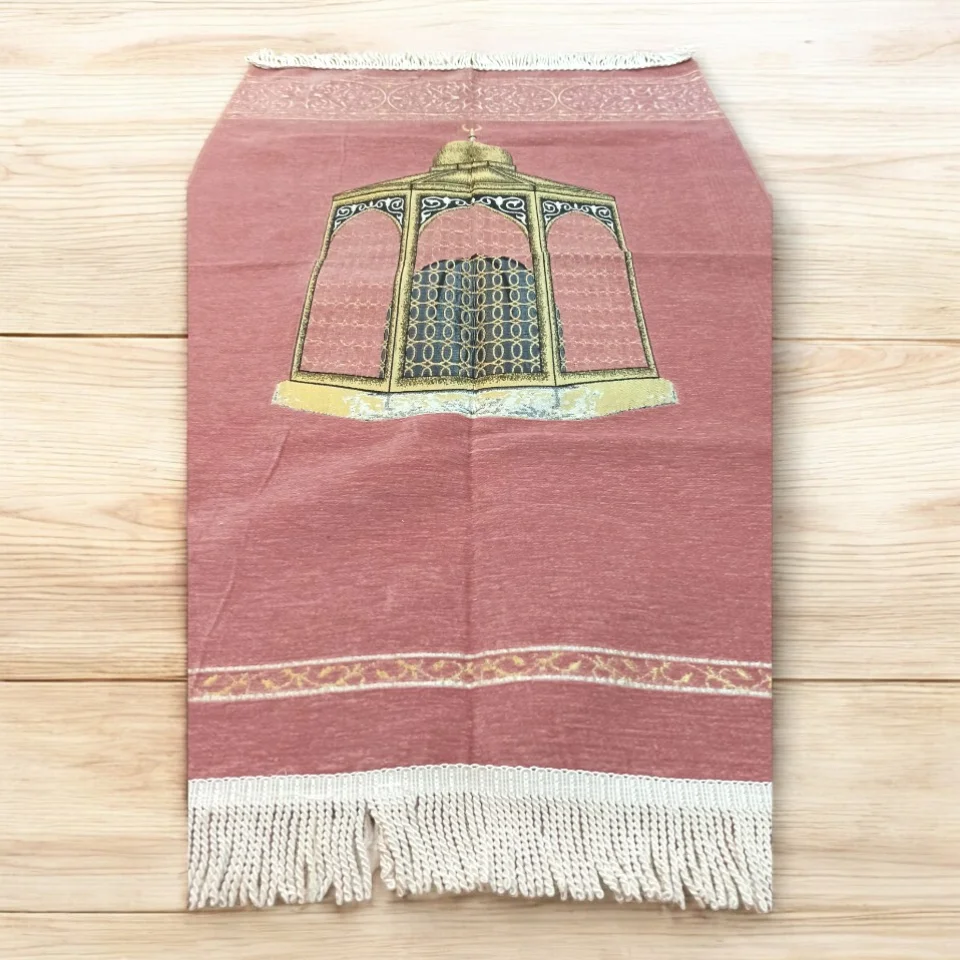 #159 - Makam-ı İbrahim Desenli Seccade - Yüksek Kaliteli Namaz Seccadesi