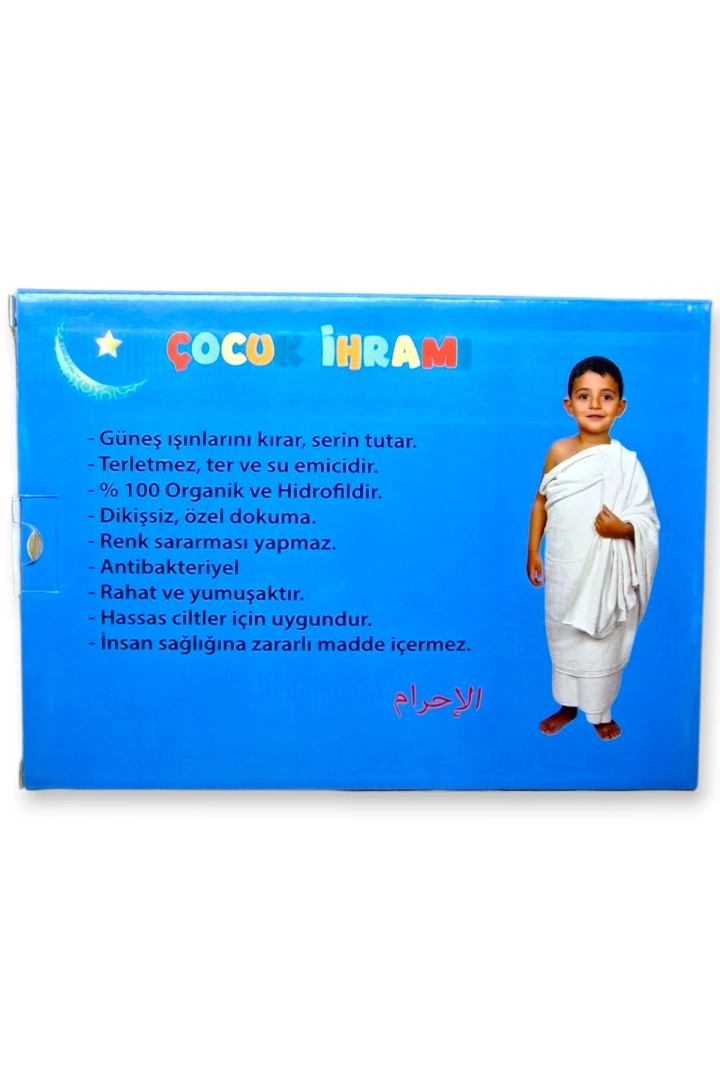 #1145 - &Ccedil;ocuk İhram