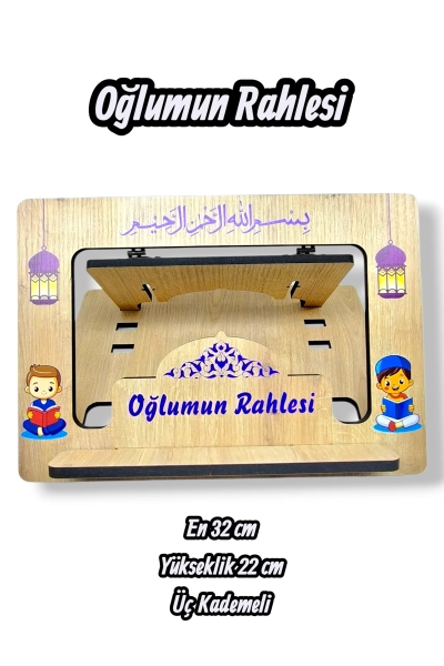 #hndn68914 - Masa &Uuml;st&uuml; Rahlesi Oğlumun Rahlesi Modeli