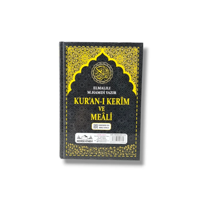 #hndn68165 - Orta Boy Kuran-ı Kerim ve Meali Karekod İle Seslendirme - Dinle ve Anla