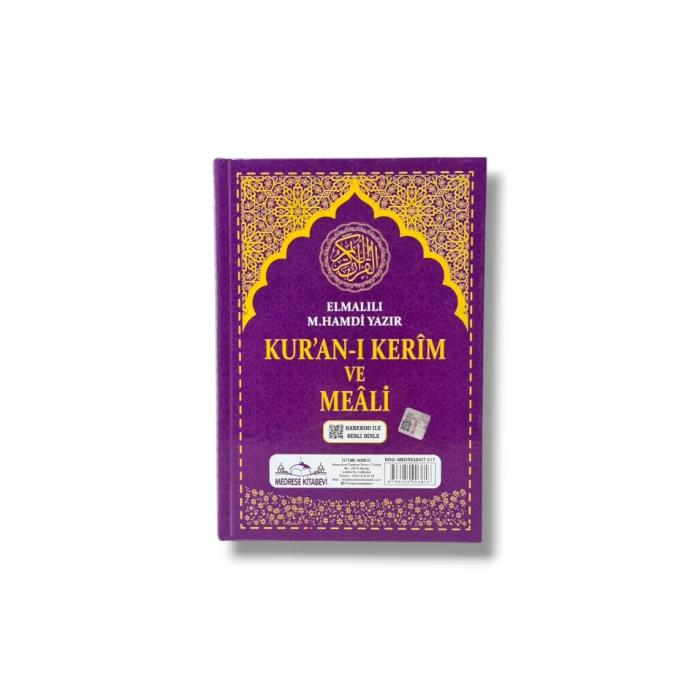 #hndn68166 - Orta Boy Kuran-ı Kerim ve Meali Karekodlu Sesli İndirme Özelliği - QSmell