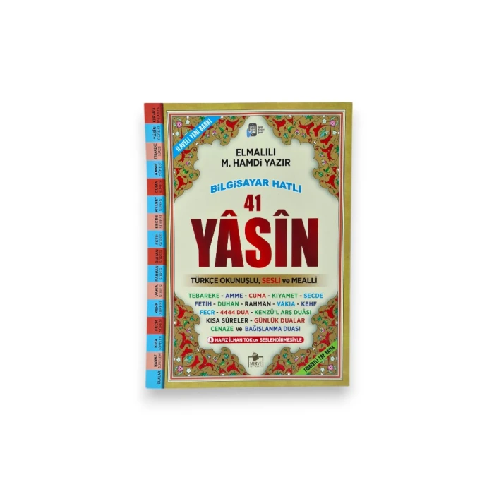 #hndn68201 - Büyük Boy Yasin-i Şerif - Özel Tasarım Kuran-ı Kerim Kitabı