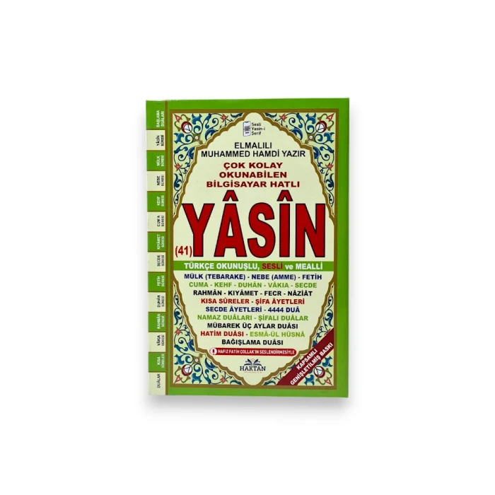#hndn68202 - Sert Karton Kapak Orta Boy Sesli Yasin-i Şerif Kitabı - Kaliteli ve Şık Tasarımıyla